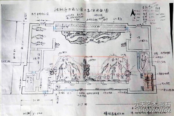 遼寧沈陽(yáng)塑石假山景觀制作-手繪施工平面圖