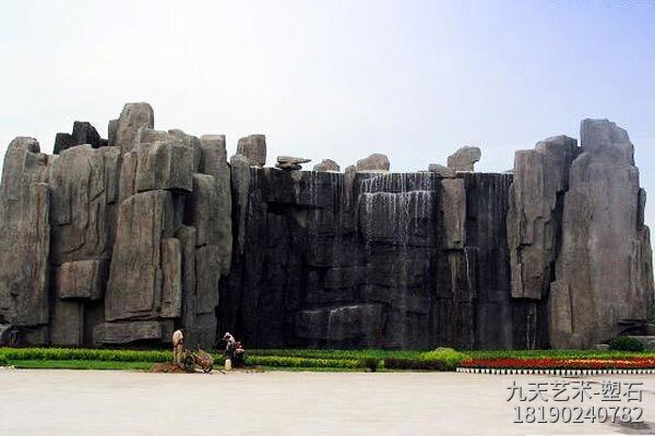 風(fēng)景區(qū)園林假山景觀